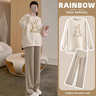 Mengyilan maternity suit spring and autumn loose casual fashionable sweater top belly supporting wide leg pants out pregnancy checkup suit main picture l 100-120jin jin is equal to 0.5 kg