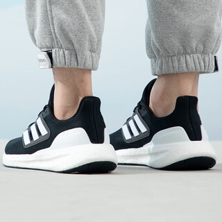 Adidas/adidas pureboost Männer und Frauen polstieren mit atmungsaktivem Sportschuhen ungezwungene praktische Laufschuhe IF4839 PUREBOOST 23/Schwarz und Weiß 38.5