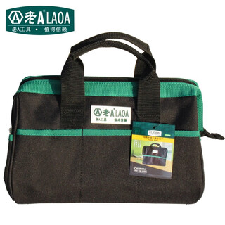 Laoa old a tool bag storage bag electrician repair bag green black oxford cloth multi-functional storage bag thickened tool bag 12-inch handbag with pe bottom plate la218012
