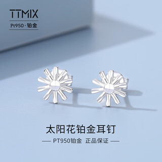 Ttmix daisy pt950 platinum earrings women's platinum small fresh flower earrings 2.2-2.4g