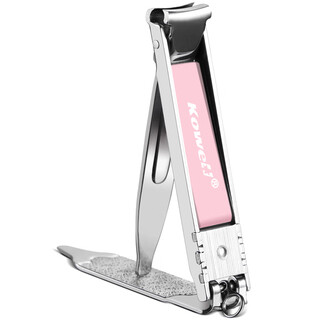 Kowell korea kowell nail clippers children's stainless steel nail scissors/nail file kbb200 (imported) pink 1 piece