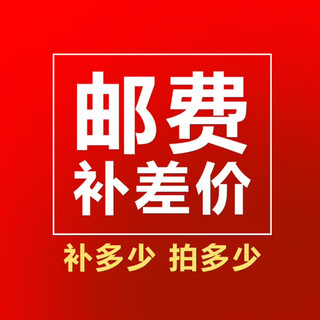 Dnaskate electric scooter accessories