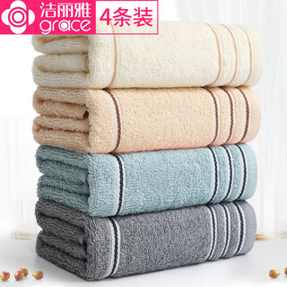 Jialiya 4-pack towel pure cotton face washcloth for all seasons for adults and men, absorbent and lint-free face towel, holiday gift towel, striped satin stall, 4 pieces, rice brown, blue, dark gray 80g - water-absorbent cotton