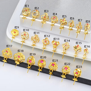 Nianfu pure 18k gold pearl buckle pendant set with ruby bead set platinum buckle rose gold pendant 18k white red 1 supports re-inspection and you will get ten for every fake one.