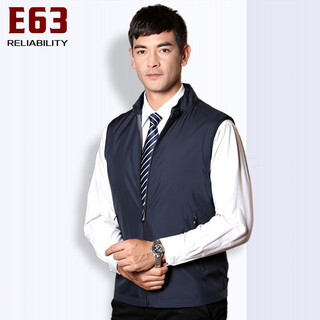 E63 spring and autumn british business men's suit solid color vest men's vest stand collar sleeveless vest men's dark blue xl