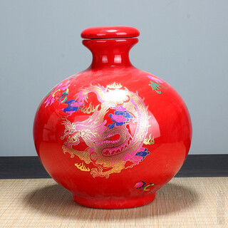Jingdezhen ceramic wine bottle jar sealed white wine bottle empty bottle jug jar 5jin jin equals 0.5kg packed red wu tenglong