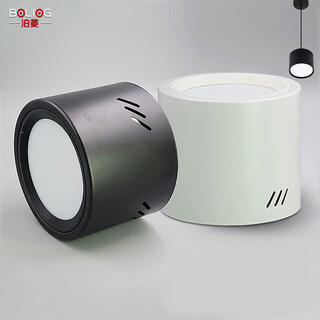 Led surface mounted downlight 7w9w12w18w21 watt clothing store shopping mall living room aisle light no opening ceiling hanging wire dual-purpose 4000k neutral light lamp 3.5 inch 7w black frame positive white light 6000k