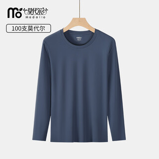 Modal 100s high-count men's thin single-piece tops base layer warm autumn clothes youth slim underwear round neck comfortable winter round neck high-end gray high-count autumn clothes 2xl (180) recommended 150-175jin jin is equal to 0.5 kg