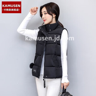 Camson 2025 new cotton vest for women korean style autumn and winter cotton vest for outer wear college style casual vest jacket for women