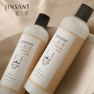 Jinsanta silk underwear detergent uniform color 500ml*1 bottle (wash pajamas)
