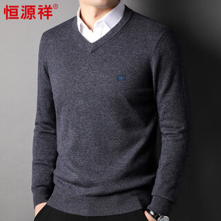Hengyuanxiang 100% pure wool sweater men's v-neck thickened thick needle solid color versatile sweater hj195 medium gray 175/92a