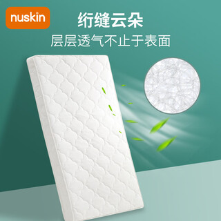 Nuskin baby mattress children's air fiber washable breathable splicing bed baby removable and washable 4d mattress customized 4d washed mattress quilted cloud pattern custom size