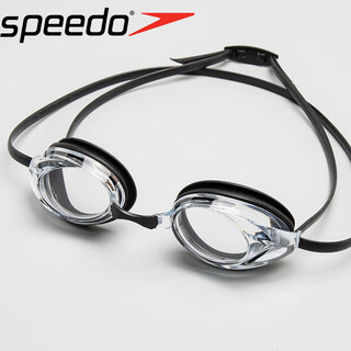 Speedo speedo swimming goggles, speedo swimming goggles, high-definition anti-fog and waterproof training goggles, racing swimming, transparent without plating, anti-fog agent included, flat light