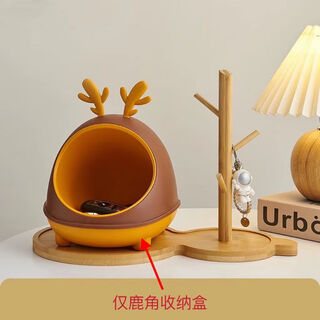 Sanmu jianshe creative small deer antler storage box entrance door porch storage ornaments key cosmetics storage box ornaments small deer storage