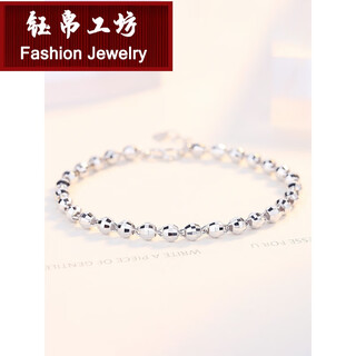Yubo workshop platinum bracelet for women pt950 platinum laser transfer beads pt999 platinum laser ball bracelet laser bead model weight 4.64 grams thick 3.4mm long 16+3c