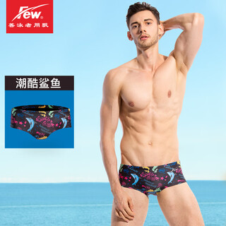 飘（FEW）新品男士泳裤时尚印花性感游泳裤M2129 01 2XL