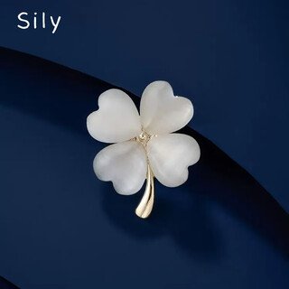 Sili cat's eye four-leaf clover brooch women's exquisite suit corsage pin fixed clothes accessories summer anti-exposed buckle golden cat's eye four-leaf clover