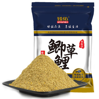 Zhenyou (grsaed) fishing bait crucian carp, carp, grass carp, sour fruit 200g fishing bait, crucian carp, grass carp bait, small medicine nest material, wild fishing bait