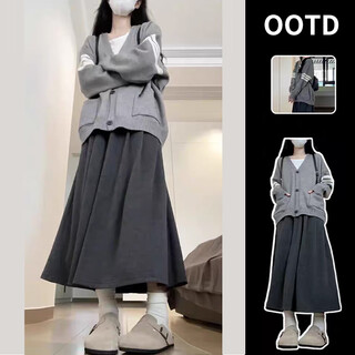 Jin jin is equal to 0.5 kg. mu gray glutinous rice half-length skirt for women. high-waisted a-line slim umbrella skirt. mid-length knitted fashionable and versatile autumn and winter new style. gray glutinous rice skirt l. recommended 100-120 jin. jin is equal to about 0.5 kg.