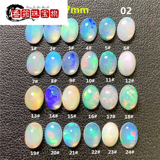Xianlaige full of fire color natural african opal bare stone ring face opal inlaid custom gemstone ring pendant earrings bracelet