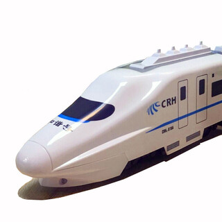 Children's large high-speed train harmony train toy boy electric train track car model 58 cm sound and light universal harmony four carriages ordinary battery version