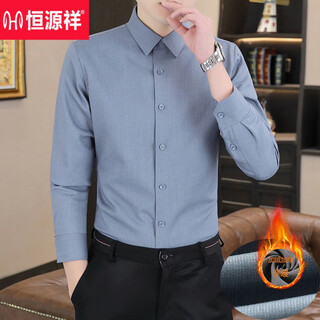 恒源祥高档品牌保暖衬衫男士秋冬季加绒加厚衬衣男长袖商务休闲男装上衣 灰色 XL
