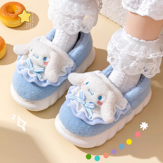 Lidani (tzldn) jade gui dog children's cotton slippers girls autumn and winter 2025 new bag heel cotton shoes parent-child girls plush slippers jade gui dog sanrio co-branded bag heel 36-37 suitable for sizes 35-36