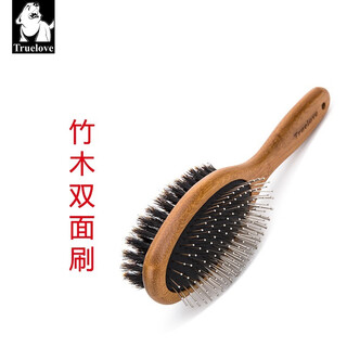 Truelovepet dog comb corgi cat puppy kitten hair brush steel needle bamboo wood cat artifact pet supplies double-sided comb large