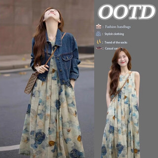 Feilifan autumn dress women's suit 2025 autumn and winter new style fashionable age-reducing denim jacket vest skirt ink painting dress + denim jacket s (recommended 105 jin jin is equal to less than 0.5 kg)