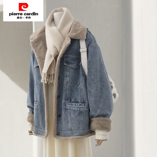Pierre cardin (pierre cardin) super nice casual parka cotton jacket women's winter new imitation rabbit fur lining plus velvet thickened cotton jacket western style jacket blue m recommended 100-115jin jin equals 0.5 kg