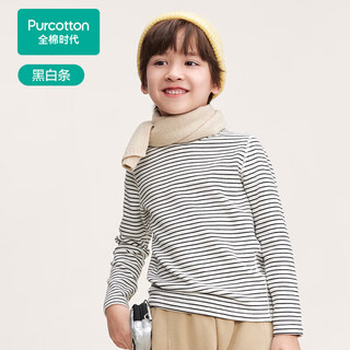 Cotton era children's style soft cotton base t-shirt black and white strips 140