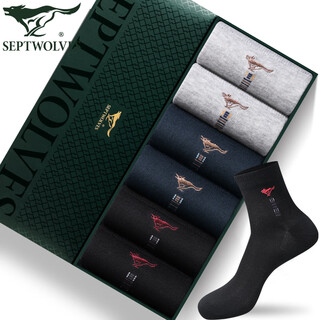 七匹狼袜子男精梳棉秋季商务男袜中高筒休闲棉袜吸汗透气 礼盒装 6双混色盒装