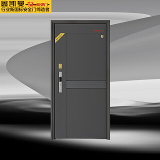 鑫凯曼T型凯盛960*2050防盗门安全门防弹门4级