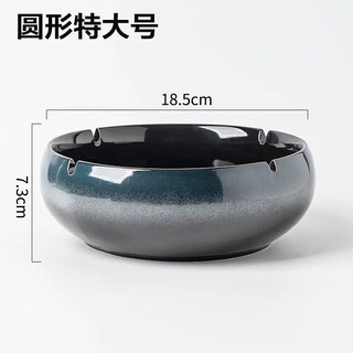 Fu guan large ashtray creative personalized ceramic ashtray home retro chinese living room light luxury office trendy ashtray round extra large