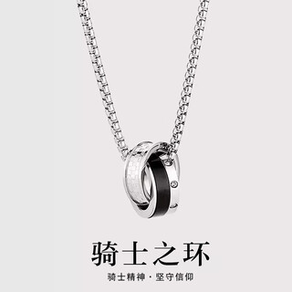 Qmxd engraved titanium steel necklace men's trendy hip-hop high-end men's pendant trendy brand versatile clavicle chain handsome accessories
