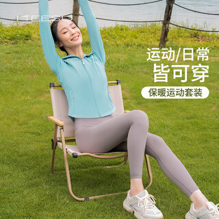 Meesu autumn and winter jacket slim thin velvet yoga suit women's sports morning running suit professional high waist comfortable fitness suit pilates lake cyan + dove feather gray suit m