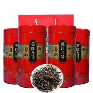 Hongyun yingde black tea yinghong no. 9 jin maohao strong fragrance no. 9 laoshu chunmi fragrance buy one get one free two jin jin is equal to 0.5 kg, 4 cans totaling 1000g (single can 250g)