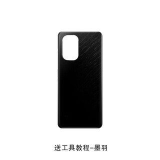 Yingtang is suitable for redmi k40 original back cover redmi k40pro/pro+ glass back case mobile phone battery cover rear screen k40/pro black