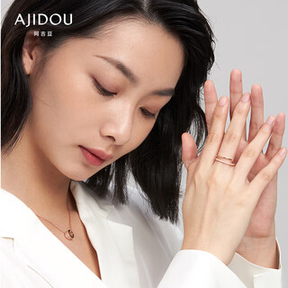 Ajidou ajidou ring double ring inlaid with diamonds sweet ring birthday gift for girlfriend and wife can fine-tune the opening jewelry