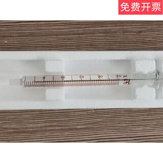 All glass microsyringe replaceable needle 10ul25ul50ul 10ml