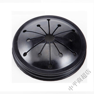 Becbas garbage universal splash-proof ring cover food deflector kitchen shock-proof original residual seal crusher sink processor 1 special splash-proof ring for becbas dm series