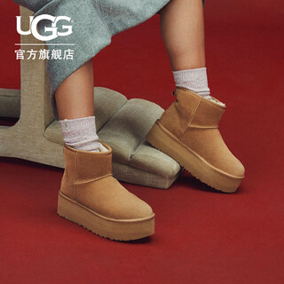 Ugg autumn women's casual and comfortable classic solid color thick sole warm mini fashion short boots snow boots 1134991 che | maroon 38