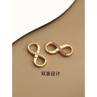 Dl 1998 fat donglai same style 18k universal buckle möbius ring 8-character moissanite ruby double-sided double-open pendant buckle k gold möbius ring buckle-large size (double-sided set