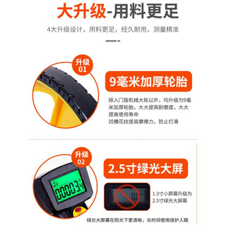 联能定制量地尺神器激光高精度手持距离测量仪量房仪小尺寸量测工具 定制请联系