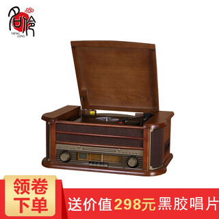 Famous actor 1411 vinyl record player, retro record player, bluetooth gramophone, lp bluetooth audio, old-fashioned record player, cd player