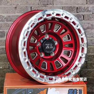 Suitable for tank 300/toyota domineering/great wall cannon/wrangler bj40 internal anti-falling 17-inch forged lightweight negative off-road wheels customized forged anti-falling ring 17x8.5j translucent red silver car rim five holes (10,000 tons forged anti-falling)