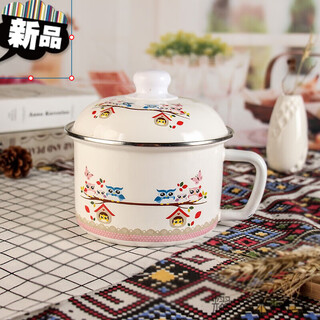 Pick up cat capacity tang porcelain lunch box bowl milk cup thickened cup rice bowl enamel eating student with instant noodle bowl malatang pattern 16cm enamel cup 2 lids