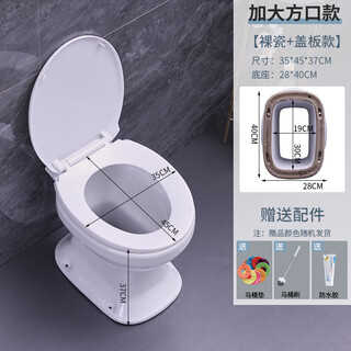 山头林村农村旱厕坐便器老年旱便马桶陶瓷免冲洗直通式改造专用蹲便改坐便 加大方口坐便+加厚缓降盖板 其他/other