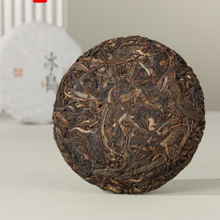 Upward freedom yunnan pu'er tea iceland raw pu'er yunnan pu'er iceland raw pu'er cookies 100g