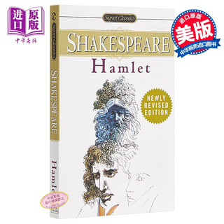 莎士比亚：哈姆雷特 英文原版 经典文学 Hamlet (Signet Classics)